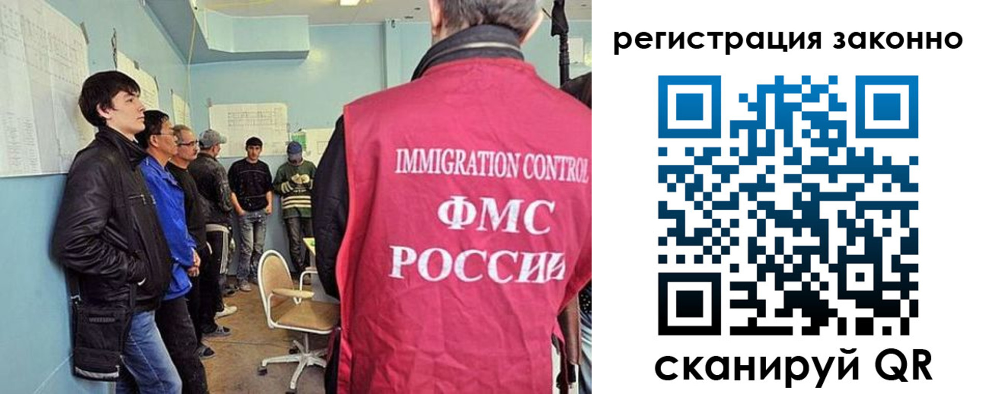 временная регистрация собственник в Можге